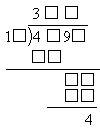 （三）巧妙填数 - 图8