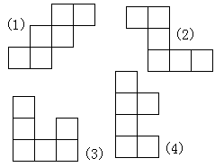 三几何初步知识 - 图21