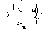 三、新课教学 - 图2