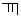 第一节 收听天气预报 - 图2