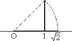 第三回 逻辑朗朗 数学首次辉煌思维清清 运算同步灿烂 - 图8