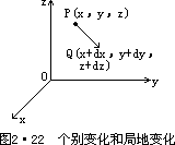 dt dt P dt - 图1