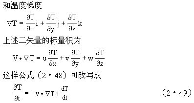 dt dt P dt - 图2