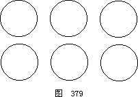 第十九单元 人口、城市和环境 - 图2