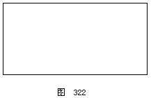 第十六单元 资源和能源 - 图1