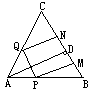 四、教学过程 - 图6