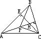 四、教学过程 - 图4