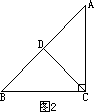 四、教学过程 - 图1