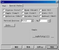 第 3 章 设置网页的格式 - 图115