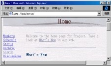 第 12 章 FrontPage Explorer - 图798