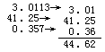 有效数字 - 图2