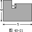 （四）平移法 - 图3