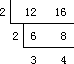 三十三、最小公倍数法 - 图3