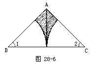 （九）因果联想 - 图1