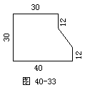 （六）扩倍法 - 图1