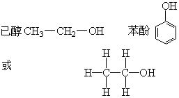 填写注意事项 - 图1