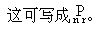 permittivity 介电常数 - 图2