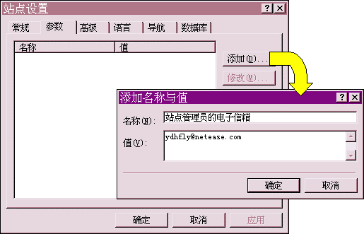 目 录 - 图107