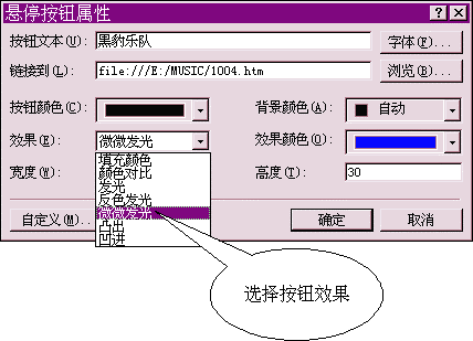 目 录 - 图86