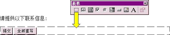 目 录 - 图24