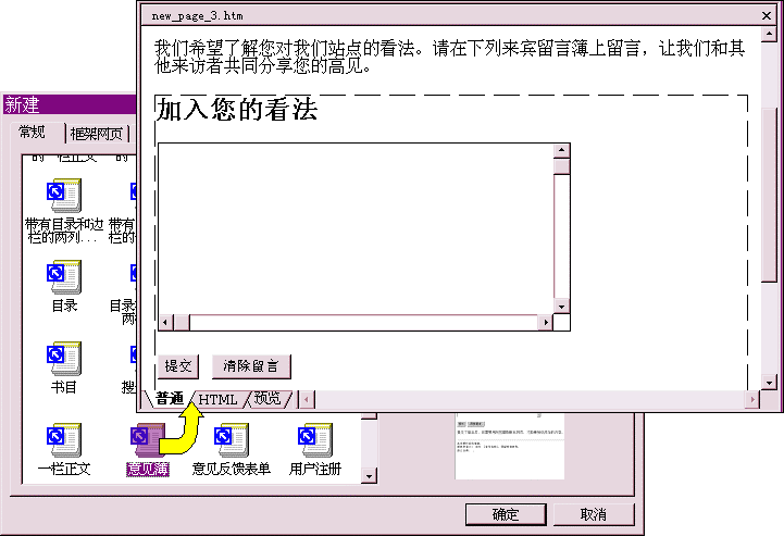 目 录 - 图10