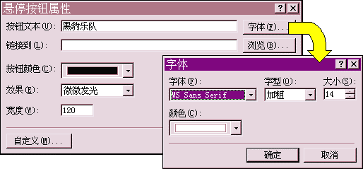 目 录 - 图83