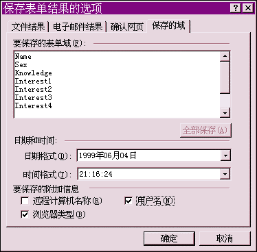 目 录 - 图53