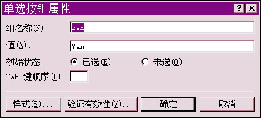 目 录 - 图39