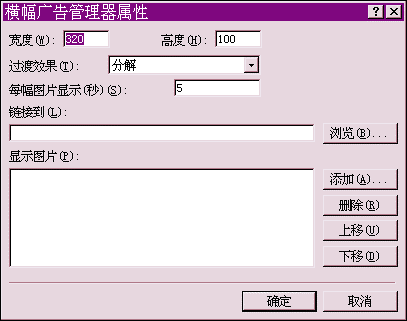 目 录 - 图71