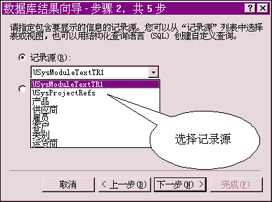 目 录 - 图129