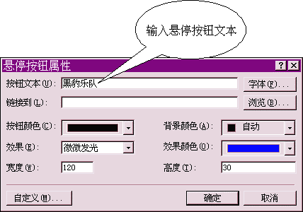 目 录 - 图82