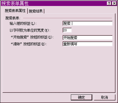 目 录 - 图112