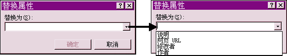 目 录 - 图106